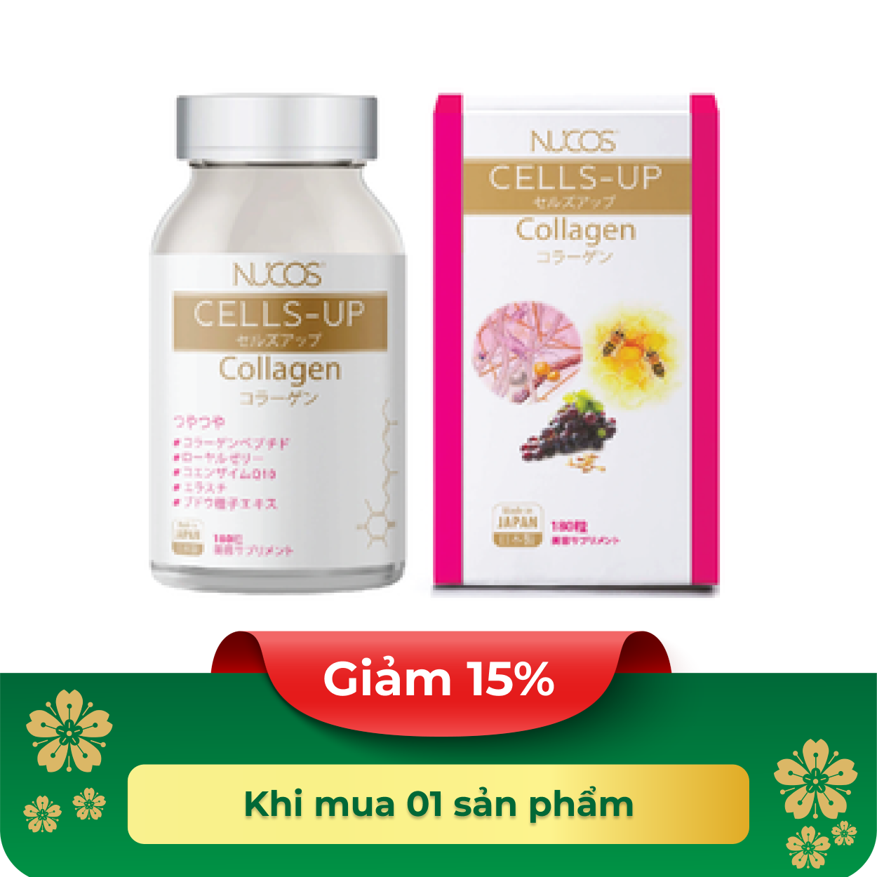 Viên uống Nucos Cell Up bổ sung collagen, ngăn ngừa lão hóa (180 viên)