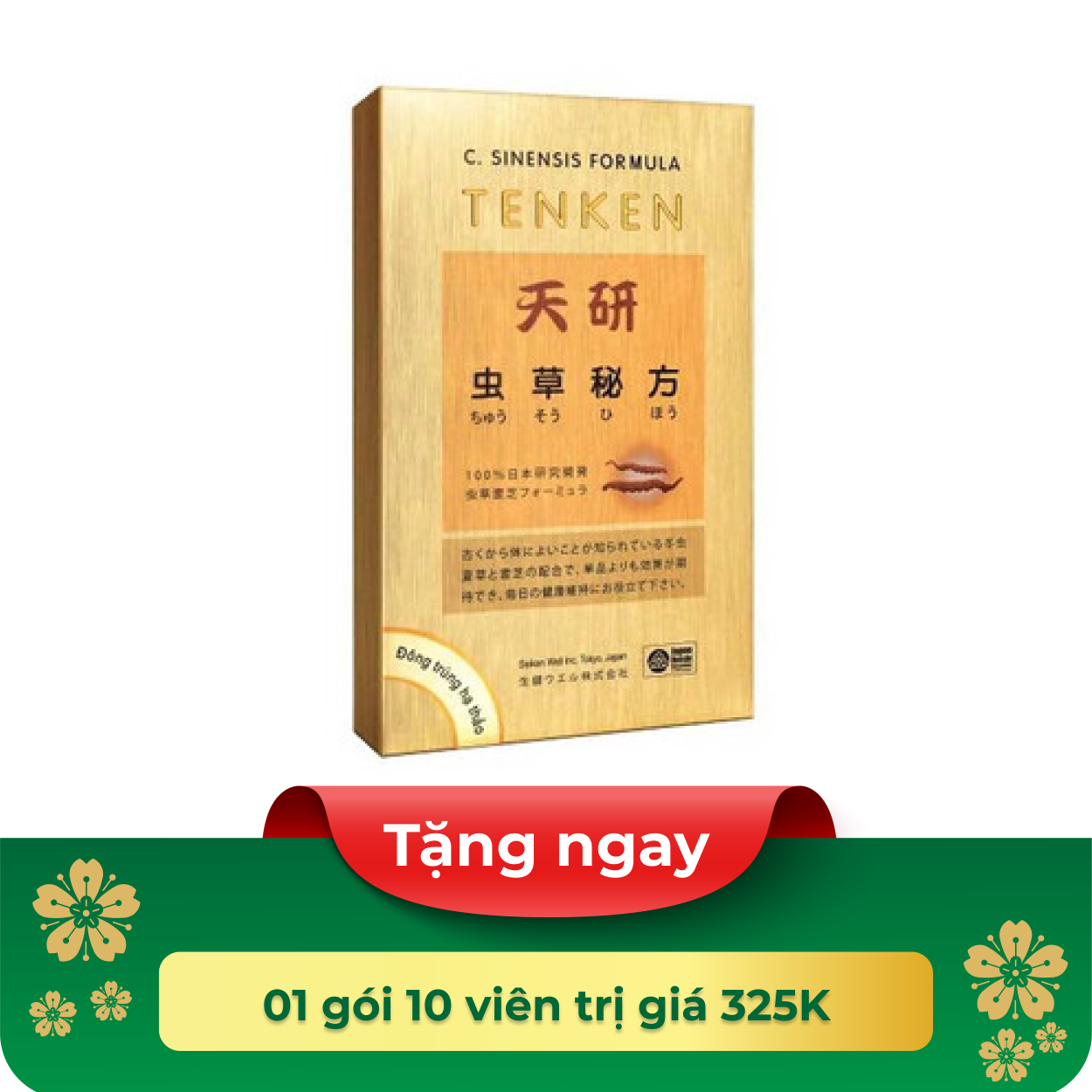 Đông trùng hạ thảo Tenken - Tăng cường sức khoẻ đến từ Nhật Bản - Hộp 60 viên