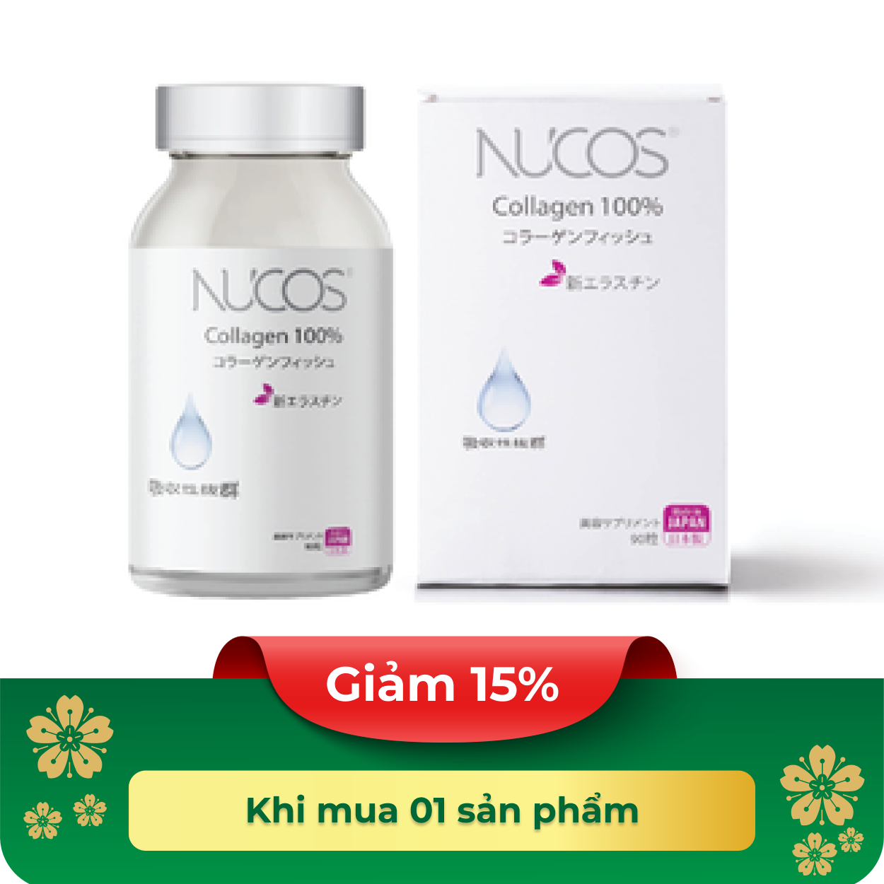 Viên uống Nucos Collagen 100% bổ sung collagen giúp tăng độ ẩm mịn cho làn da (90 viên)