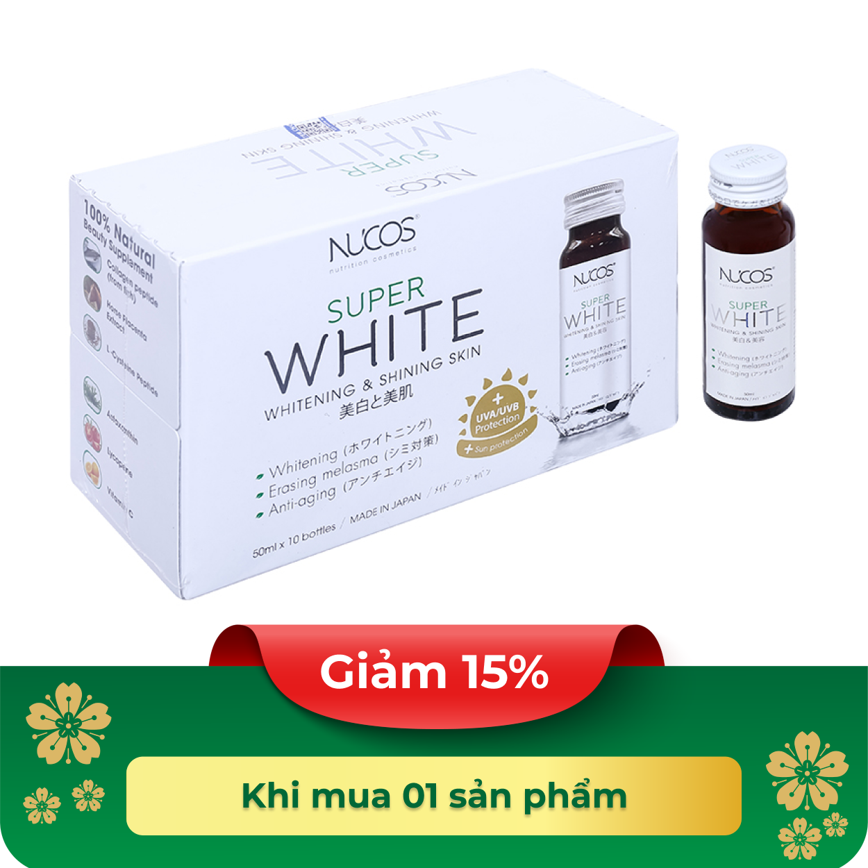 Thực phẩm bảo vệ sức khỏe Nucos Super White (10 chai x 50ml)