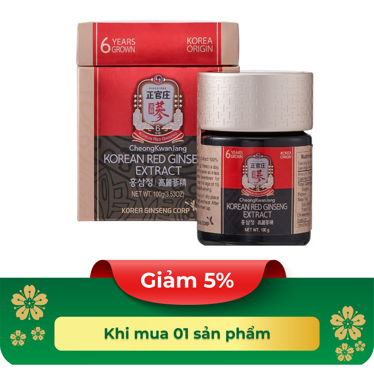 Thực phẩm bảo vệ sức khoẻ Korean Red Ginseng Extract 100g (Tinh chất hồng sâm cô đặc)