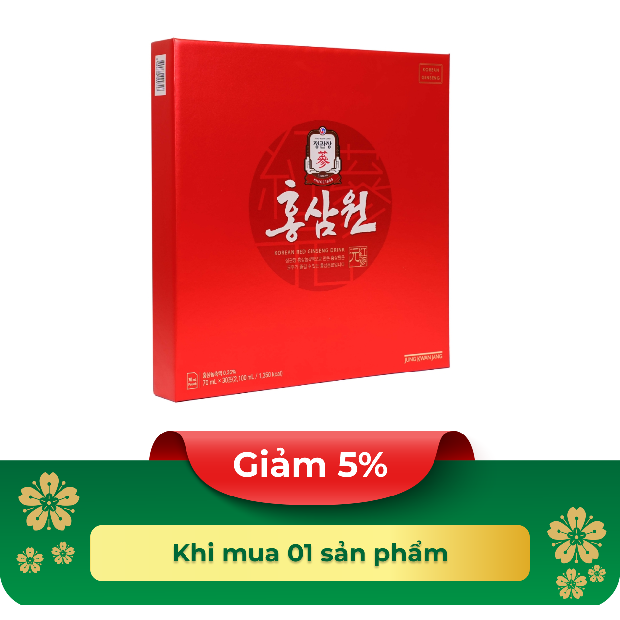 Thực phẩm bảo vệ sức khỏe Hong Sam Won Pouch (Nước hồng sâm Hong Sam Won) - Hộp 30 gói