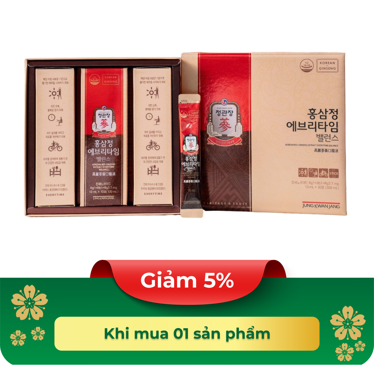 Thực phẩm bảo vệ sức khỏe Korean Red Ginseng Extract Everytime Balance (Tinh chất hồng sâm pha sẵn) - Hộp 30 gói