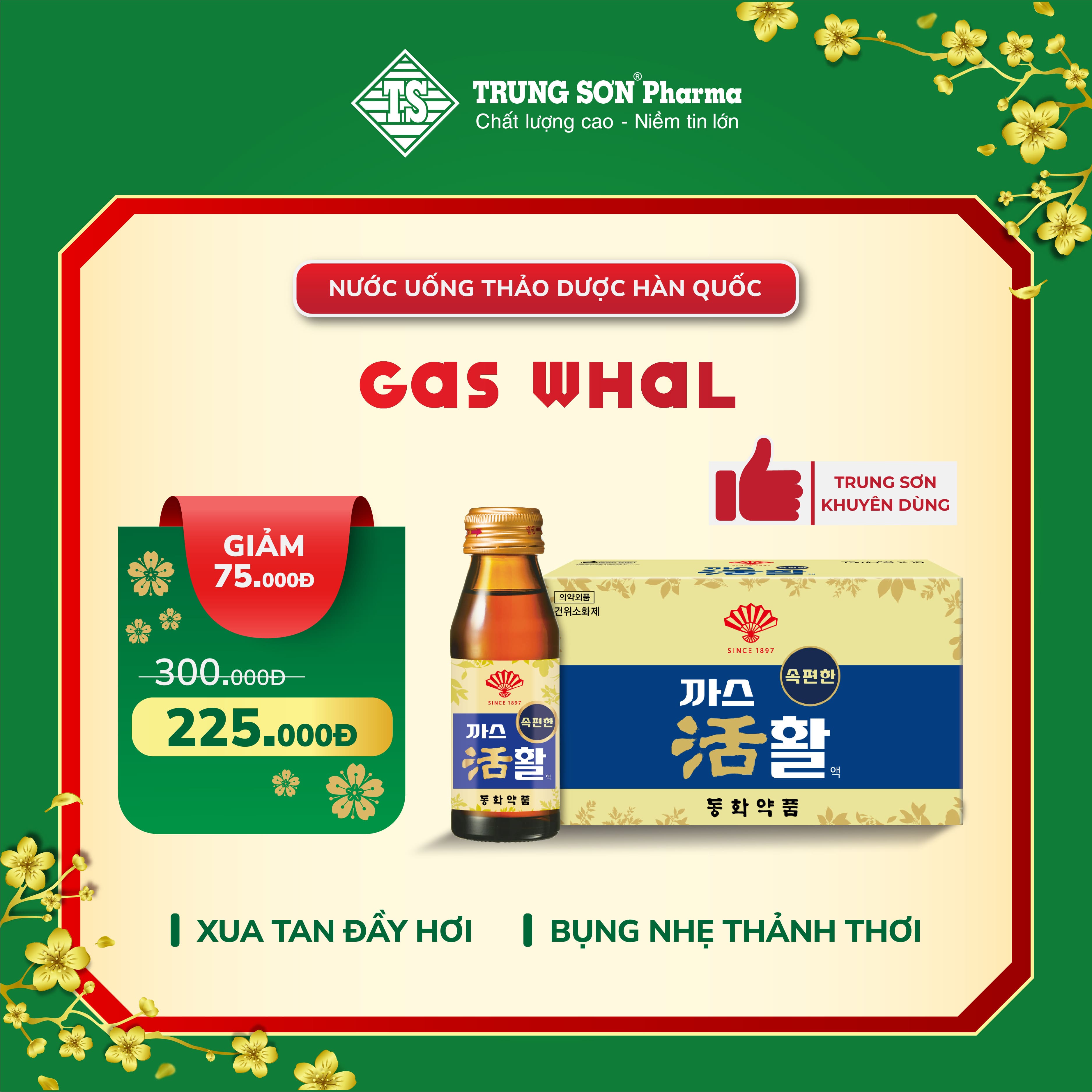 Thực phẩm bảo vệ sức khoẻ Dongwha Gas Whal Carbonated Herbal Drink 75ml