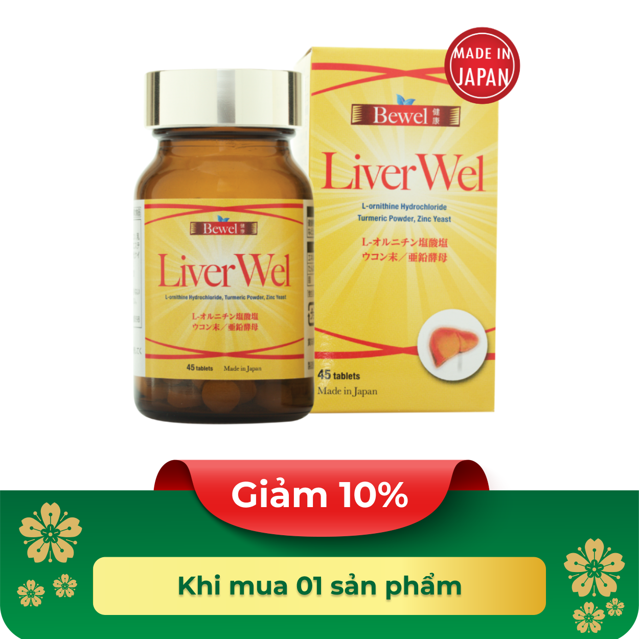 Thực phẩm bảo vệ sức khỏe Bewel Liverwel (45 viên)