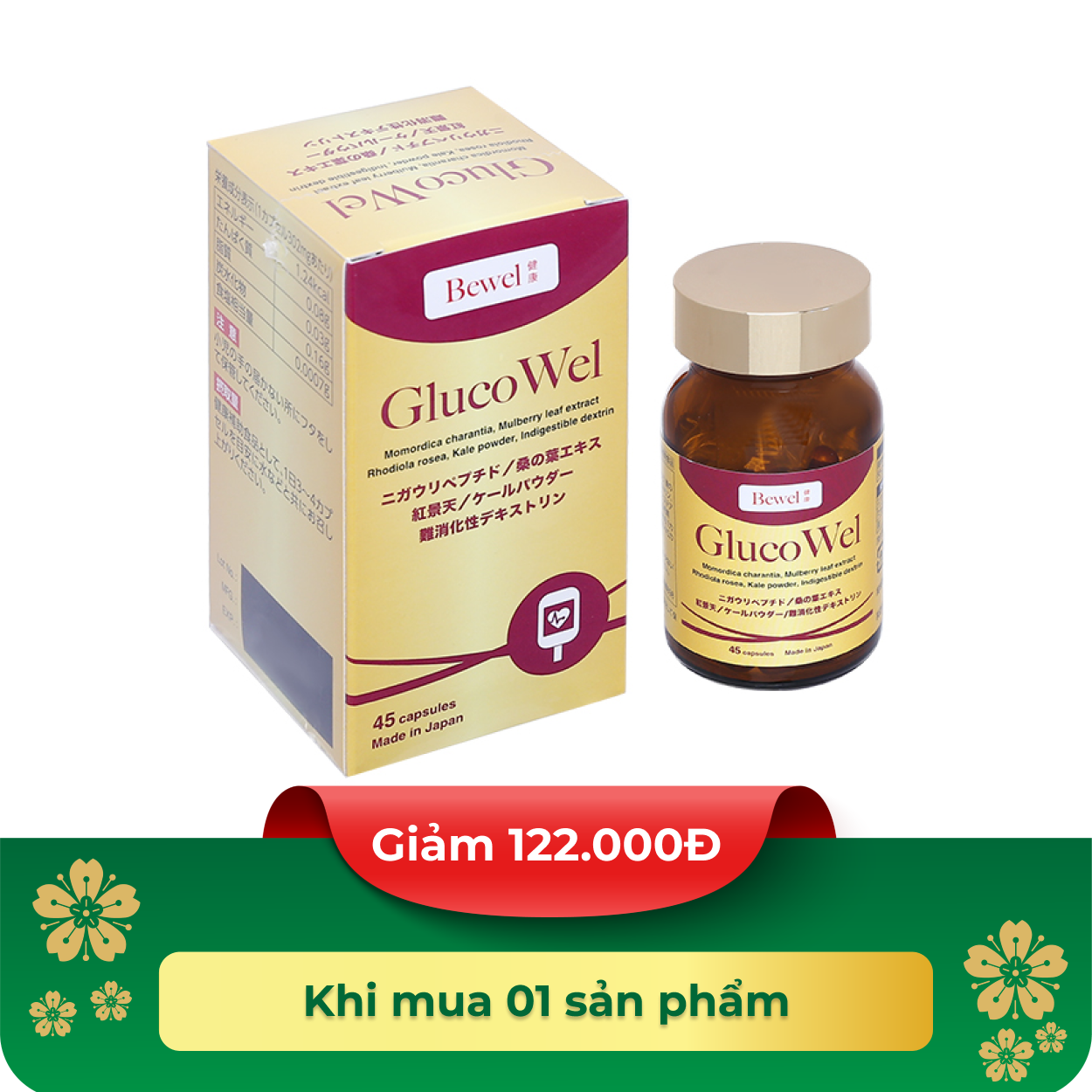 Thực phẩm bảo vệ sức khỏe Bewel Glucowel (45 viên)