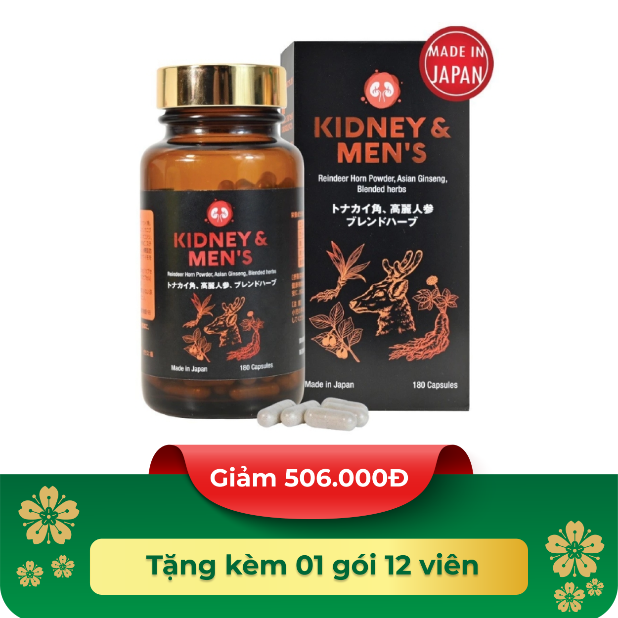 Thực phẩm bảo vệ sức khoẻ Kidney Men's tăng cường sinh lý nam giới - Hộp 180 viên