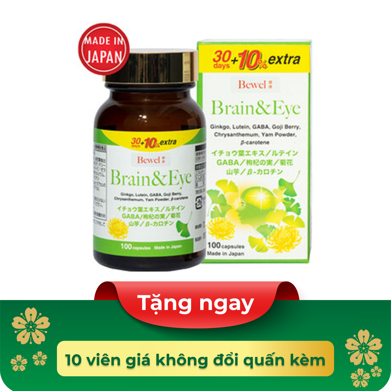 Thực phẩm bảo vệ sức khỏe Bewel Brain & Eye (100 viên)