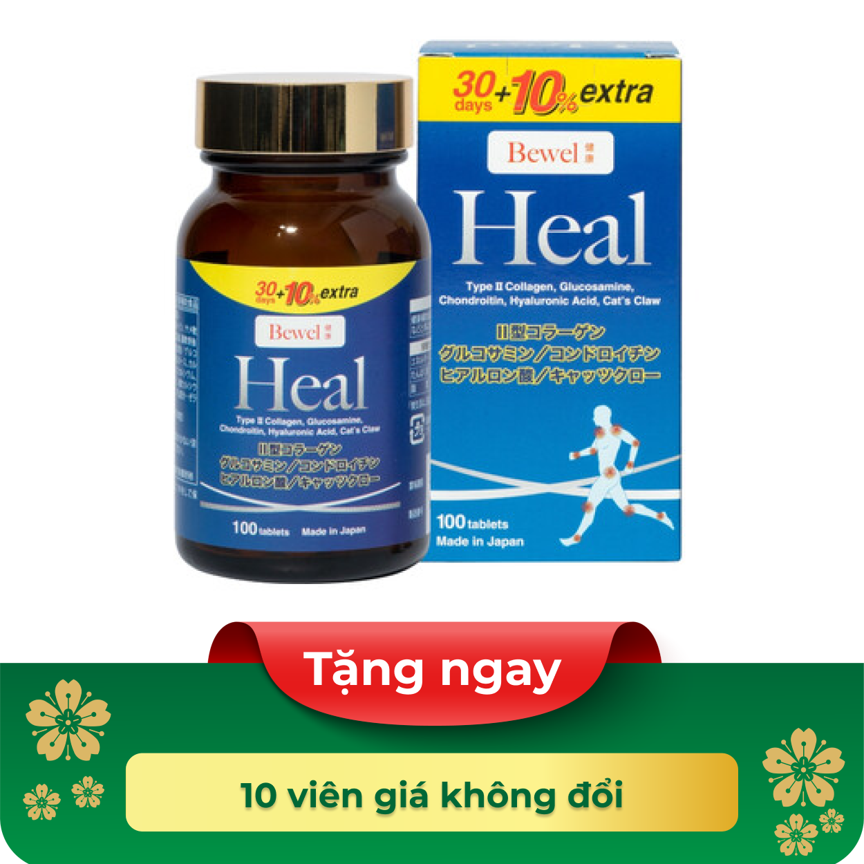 Thực phẩm bảo vệ sức khoẻ Bewel Heal (100 Viên)