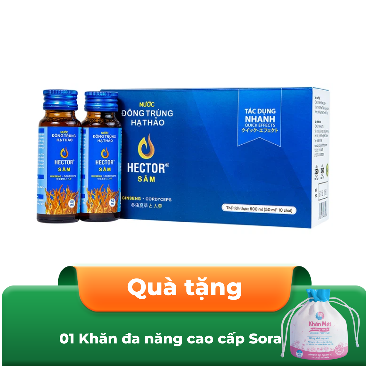 Nước Đông Trùng Hạ Thảo Hector Sâm (10 chai x 50ml)