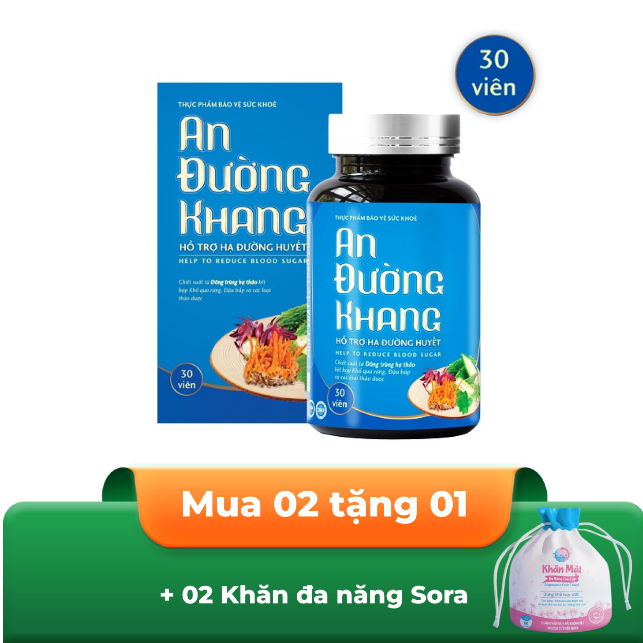 Thực phẩm bảo vệ sức khoẻ An Đường Khang hỗ trợ hạ đường huyết (30 viên)