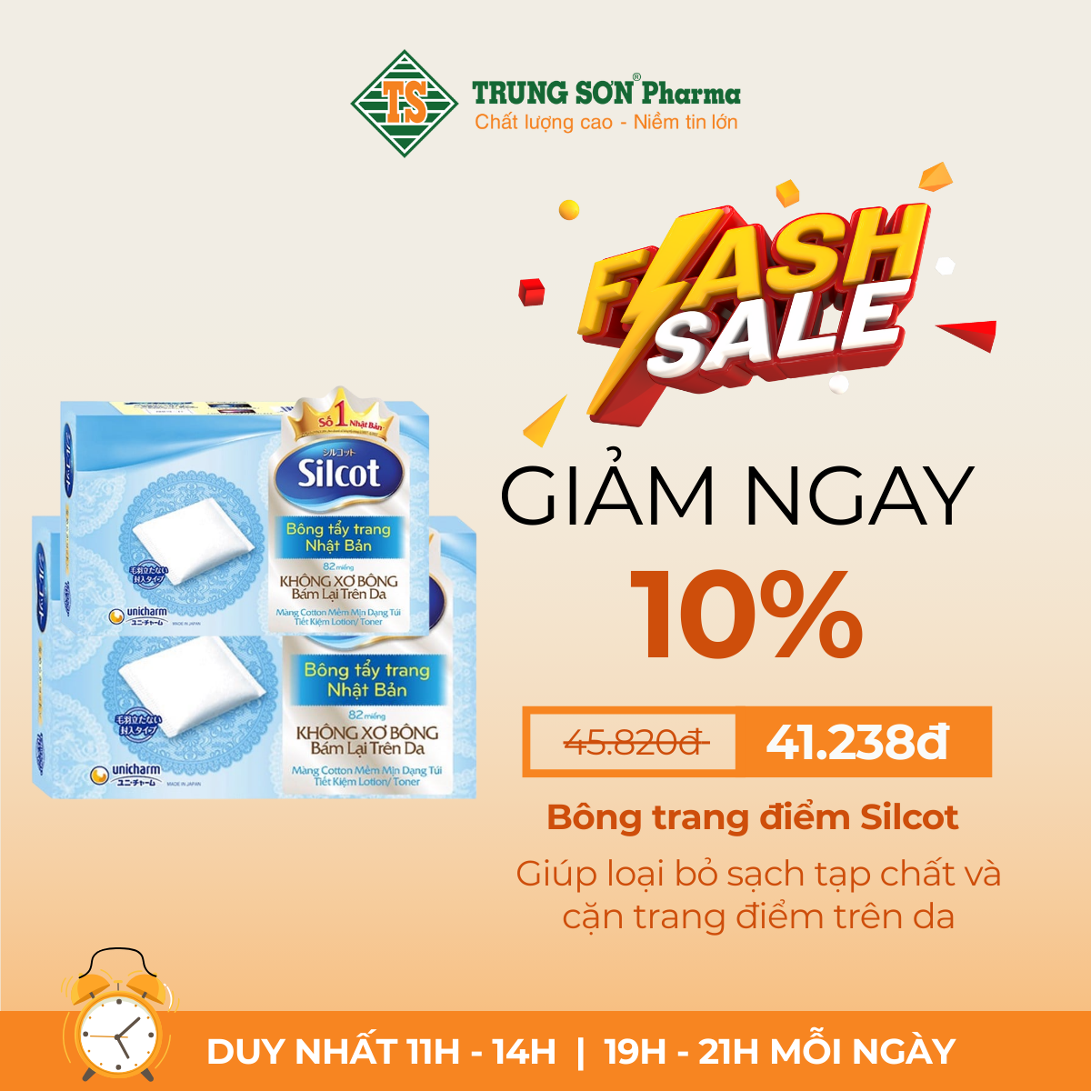 Bông trang điểm Silcot giúp loại bỏ sạch tạp chất và cặn trang điểm trên da (hộp 82 miếng)