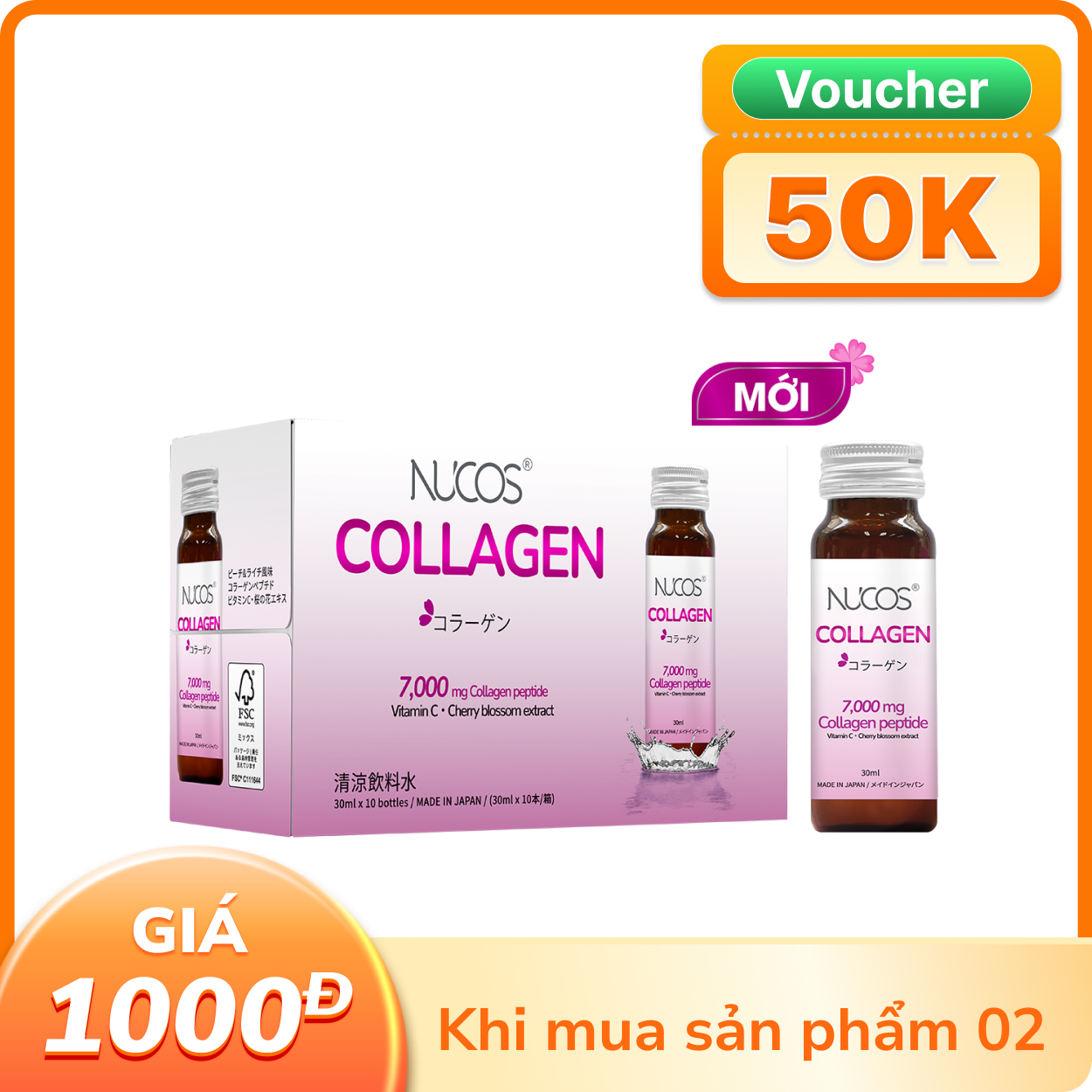 Nucos Collagen 7000 - Nước Uống Collagen Thủy Phân Chống Lão Hóa, Trắng Da (10 chai x Hộp)