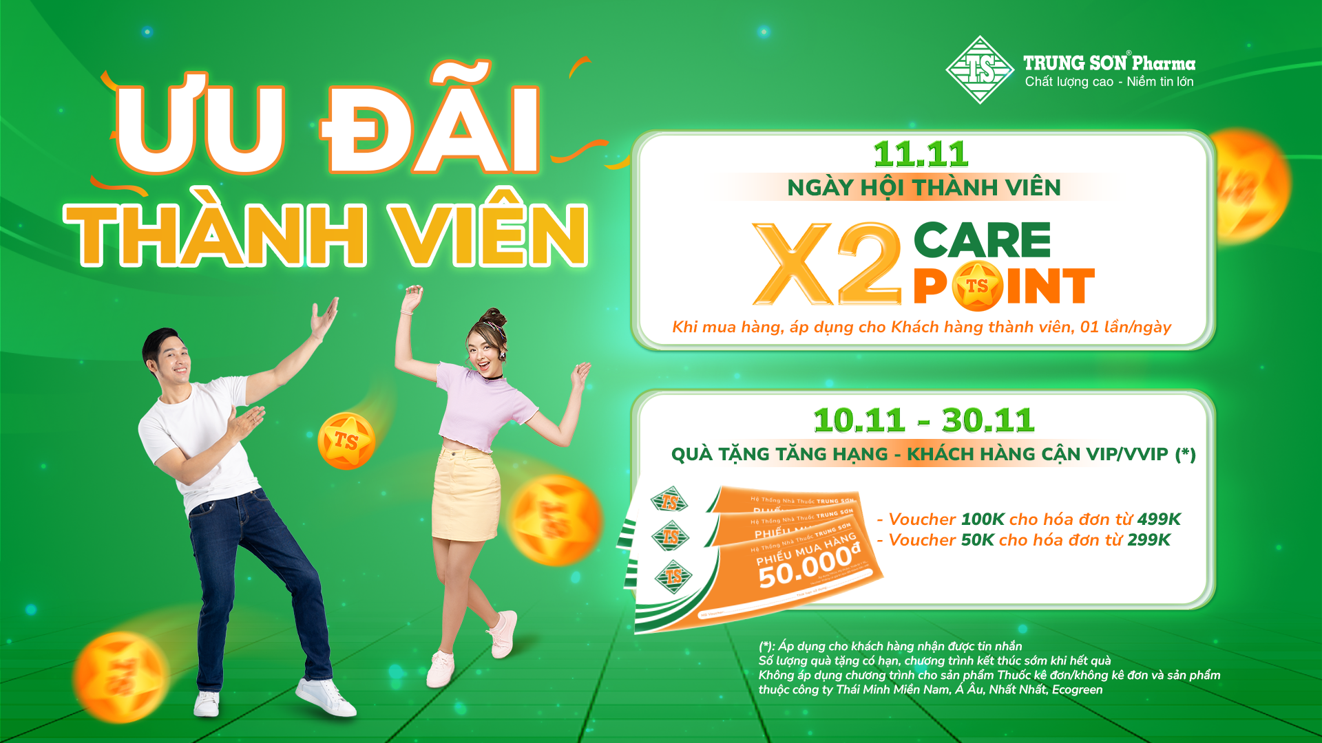 Ưu đãi đặc biệt dành riêng cho khách hàng thành viên Trung Sơn