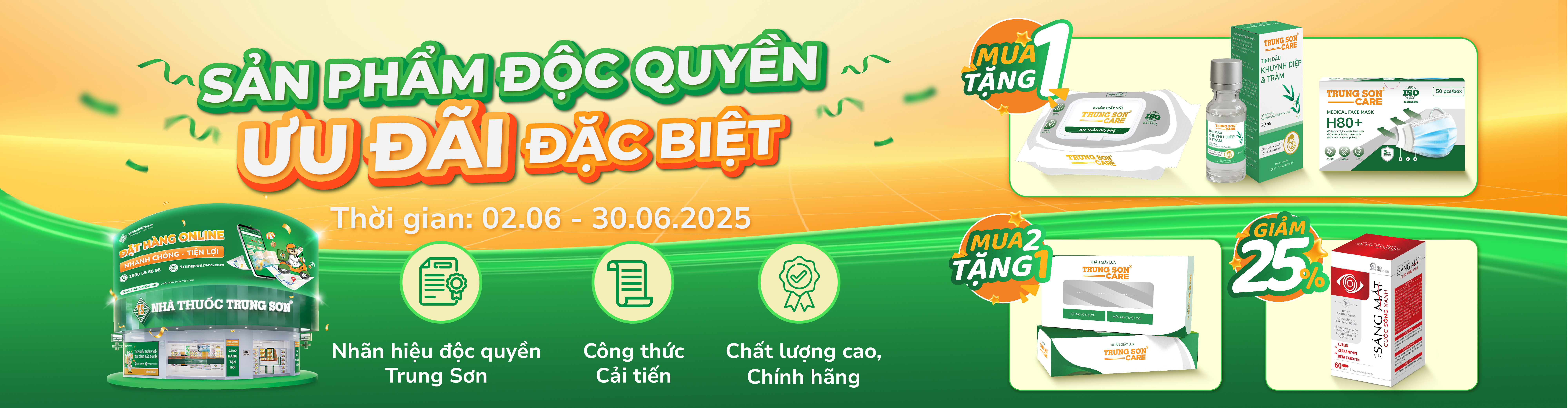 Banner full page Private Brand