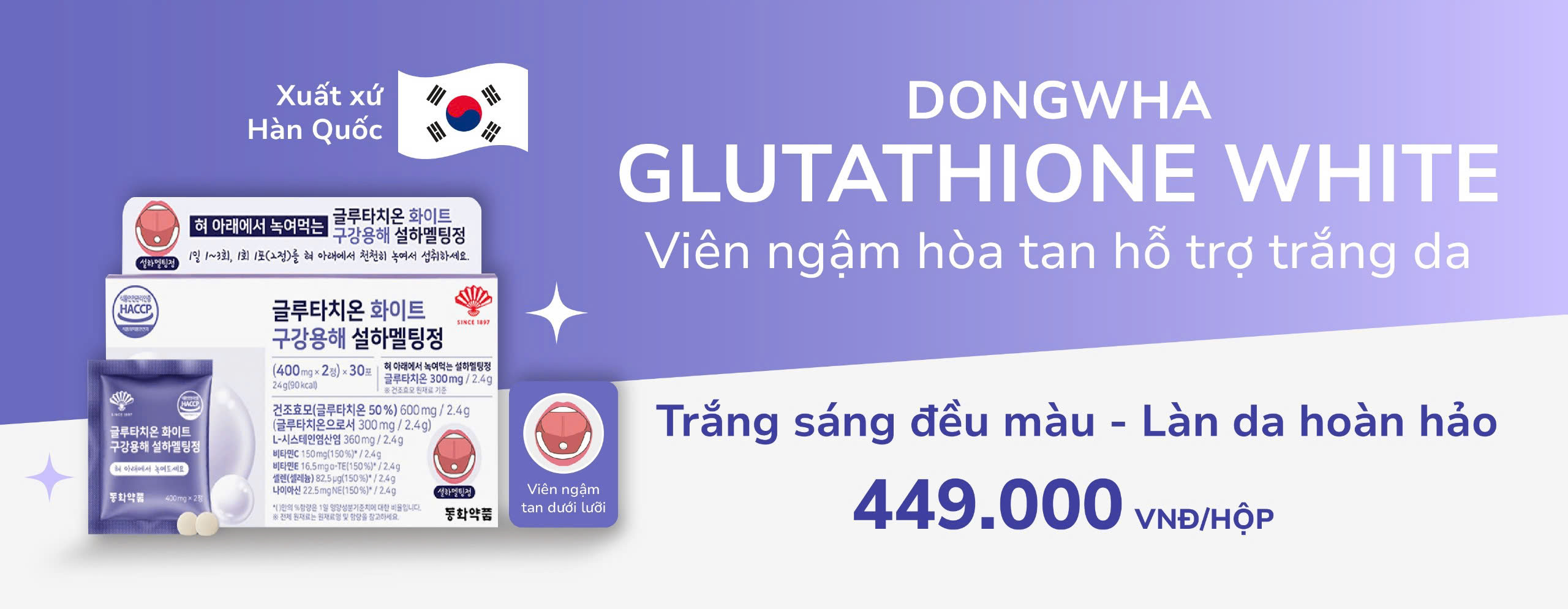 Dongwha Glutathione White