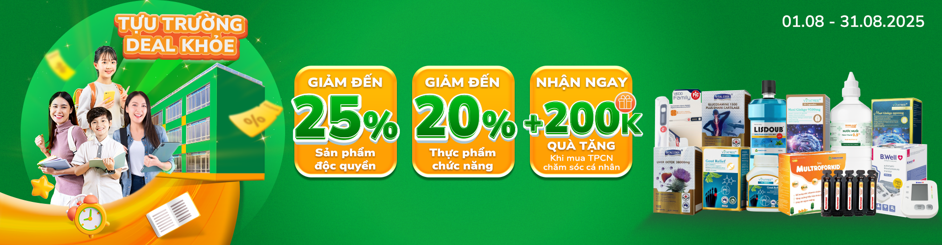 Vui hè deal khoẻ