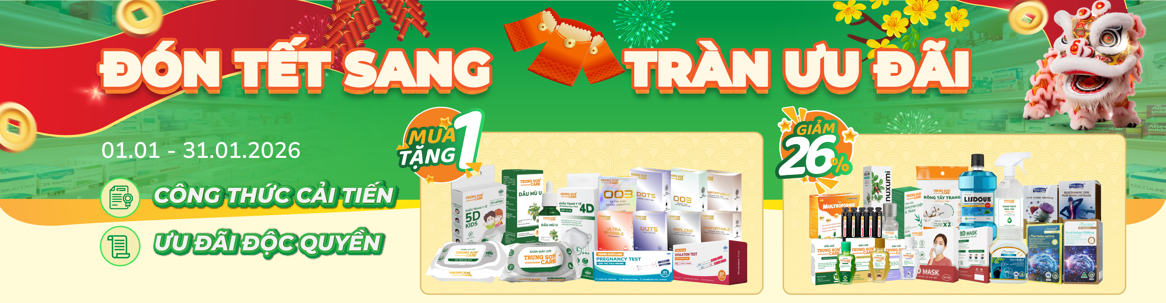 Banner full page Private Brand