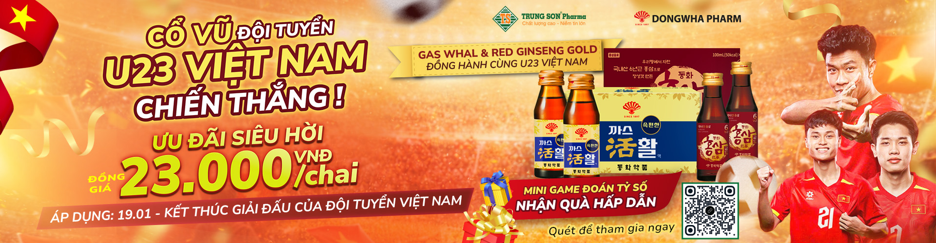 Cổ vũ đội tuyển U23 Việt Nam