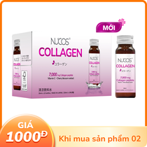 Nucos Collagen 7000 - Nước Uống Collagen Thủy Phân Chống Lão Hóa, Trắng Da (10 chai x Hộp)