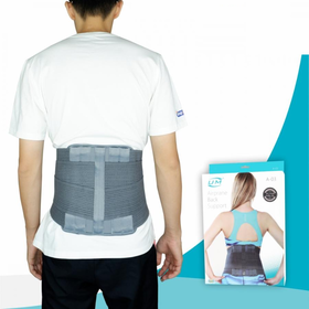 Đai lưng chỉnh hình cột sống UM (L-XL)