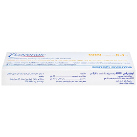 Thuốc Lovenox 4000 điều trị cơn đau thắt ngực không ổn định (2 ống)