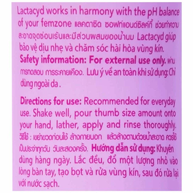 Dung dịch vệ sinh phụ nữ Lactacyd Soft & Silky bảo vệ dịu nhẹ, giảm khô, ngứa (250ml)