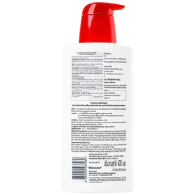 Sữa tắm Eucerin pH5 Washlotion nhẹ nhàng làm sạch cho da nhạy cảm (400ml)