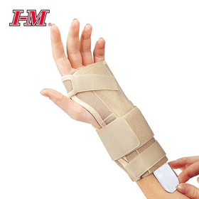 Nẹp cổ tay WH-301 giúp cố định chấn thương do gãy xương, bong gân cẳng tay, cổ tay và bàn tay (1 cái)