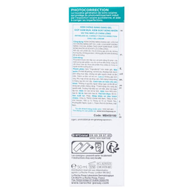 Gel chống nắng La Roche-Posay Anthelios Oil Correct Daily Gel-Cream SPF50+ giảm mụn giảm nhờn (Chai 50ml)