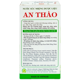 Nước súc miệng Dược Liệu An Thảo hỗ trợ viêm lợi chảy máu chân răng, đau răng (250ml)