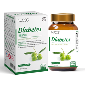 Thực phẩm bảo vệ sức khỏe Nucos Diabetes (60 viên)