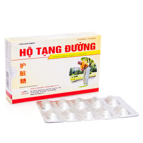 Thực phẩm bảo vệ sức khỏe Hộ Tạng Đường (30 viên)