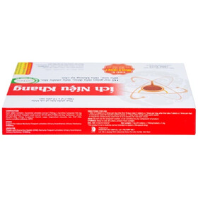 Thực phẩm bảo vệ sức khỏe Ích Niệu Khang (20 Viên)