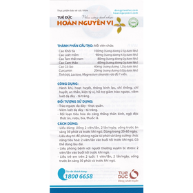 Thực phẩm bảo vệ sức khỏe Tuệ Đức Hoàn Nguyên Vị (20 Viên)