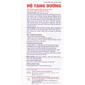 Thực phẩm bảo vệ sức khỏe Hộ Tạng Đường (30 viên)