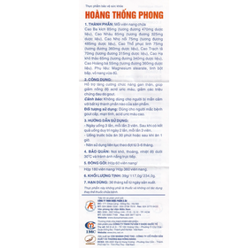 Thực phẩm bảo vệ sức khỏe Hoàng Thống Phong (60 viên)