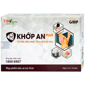 Thực phẩm bảo vệ sức khỏe Khớp An Plus (20 viên)