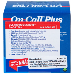 Que thử đường huyết On Call Plus (25 que)