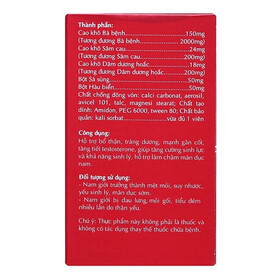 Thực phẩm bảo vệ sức khỏe Khang Dược (30 viên)