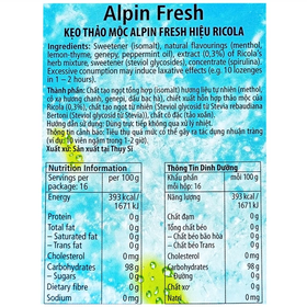 Kẹo ngậm không đường Ricola Alpin Fresh hỗ trợ thông cổ, mát họng, giảm ho (40g)