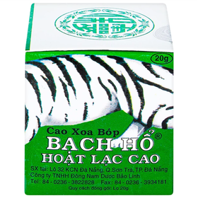 Cao xoa bóp Bạch Hổ Hoạt Lạc Cao hỗ trợ giảm đau kháng viêm (12 lọ x 20g)