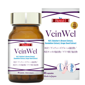 Thực phẩm bảo vệ sức khỏe Bewel Veinwel (45 viên)