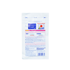 Miếng dán hạ sốt trẻ em Kool Fever (Hộp 8 gói x 2 miếng)