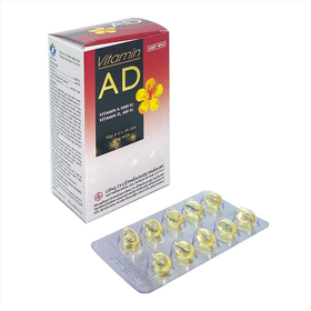 Thuốc Vitamin AD OPC dự phòng, điều trị thiếu Vitamin A và D (4 vỉ x 10 viên)