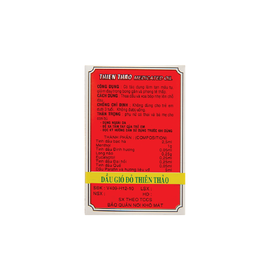 Dầu gió xanh Thiên Thảo điều trị cảm, ho, sổ mũi, nhứt đầu, say nắng (12ml)