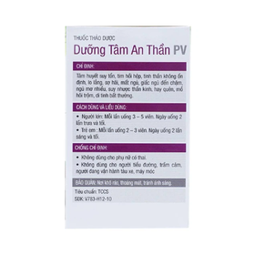 Thuốc Dưỡng Tâm An Thần PV điều trị tâm huyết suy tổn, tim hồi hộp (60 viên)