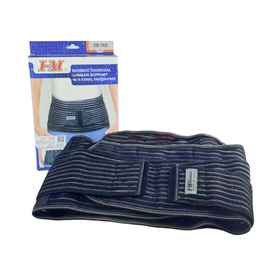 Đai lưng cột sống than Nano EB-742