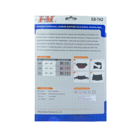 Đai lưng cột sống than Nano EB-742