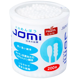 Tăm bông kháng khuẩn Jomi 100% cotton vệ sinh tai, mũi (200 que)